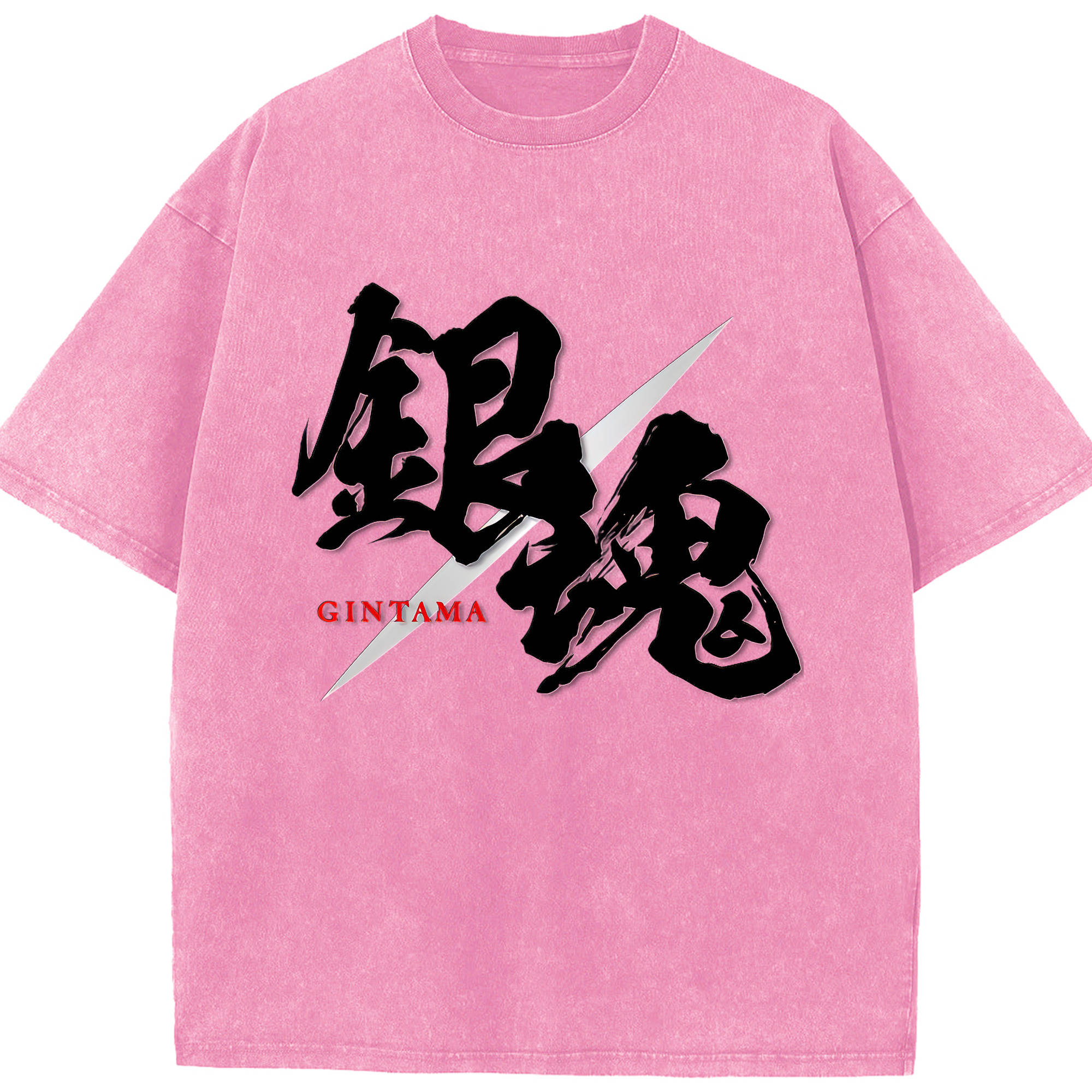 （画像用） ぎんたま 坂田銀時（さかたぎんとき） 神楽 志村新八（しむら しんぱち） GINTAMA Sakata Gintoki Kagura Shimura Shinpachi 綿100% ヴィンテージ風 半袖Tシャツ（フロントプリント）